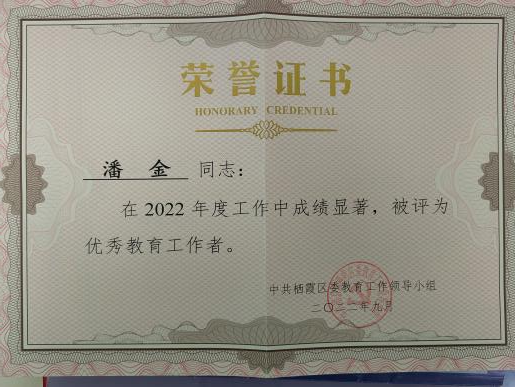 图片 8.png