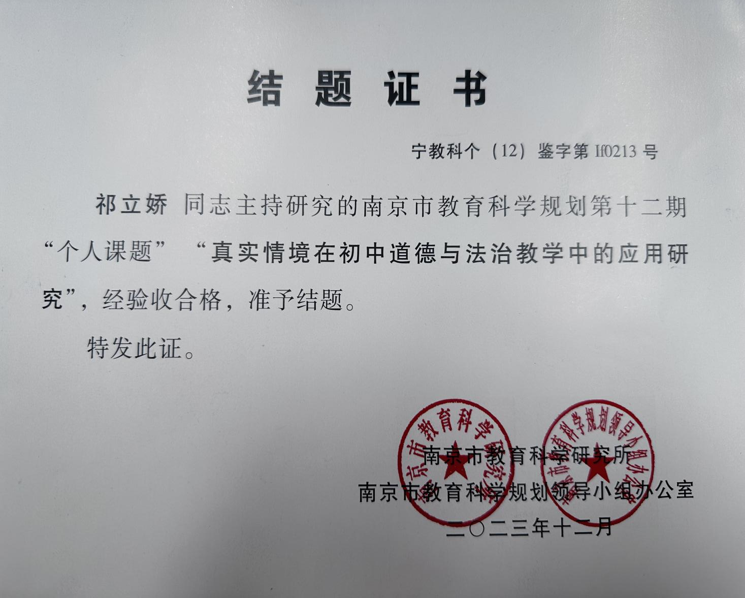 图片 17.png