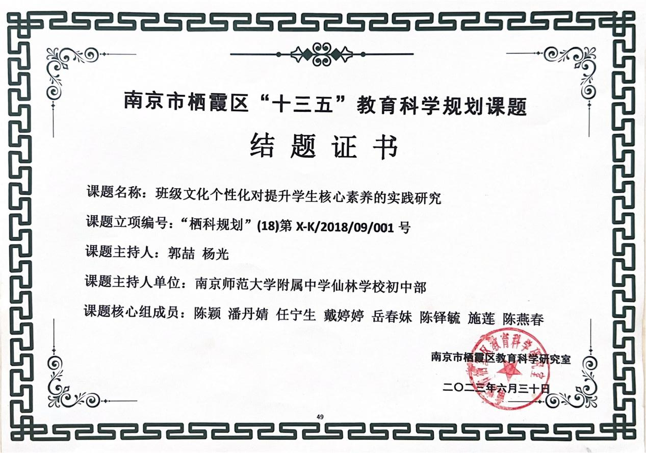 图片 19.png