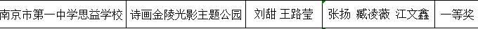 16.png