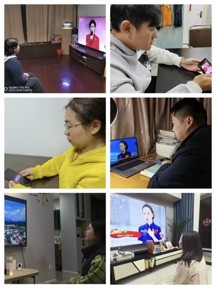 榜样引领,汇聚奋进力量——党总支部组织全体党员收看《榜样7》_html_mcca8be0.jpg