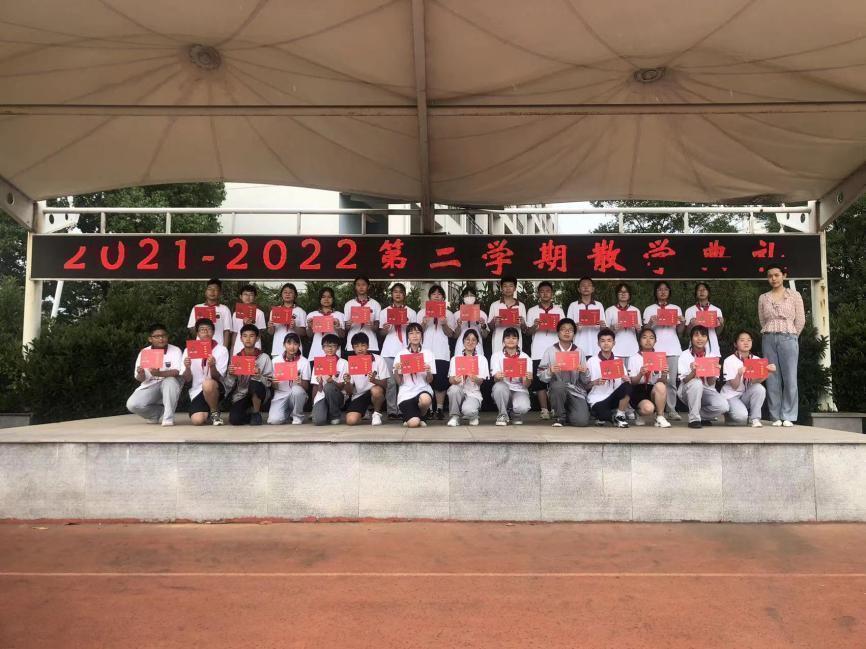 2022.6.30硕果累累，满载而归；养精蓄锐，蓄势待发_html_m5c2732a3.jpg