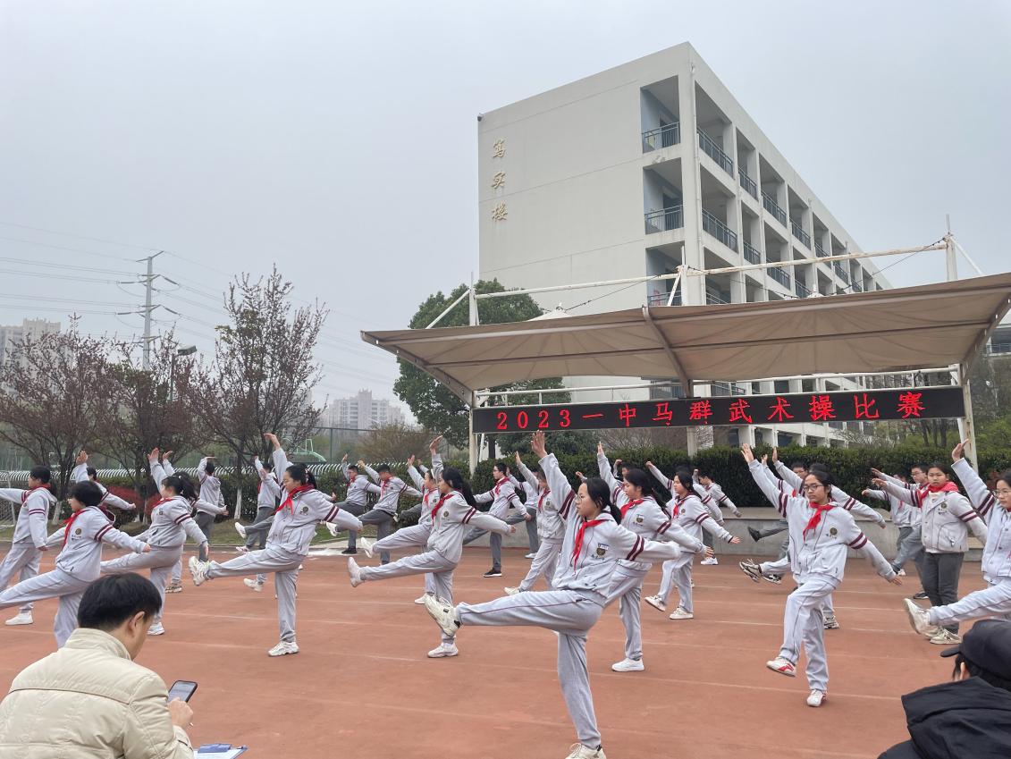 3.20初一武术操比赛_html_571d8e9e.jpg