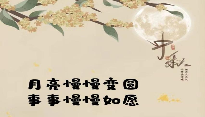 图片 15.png