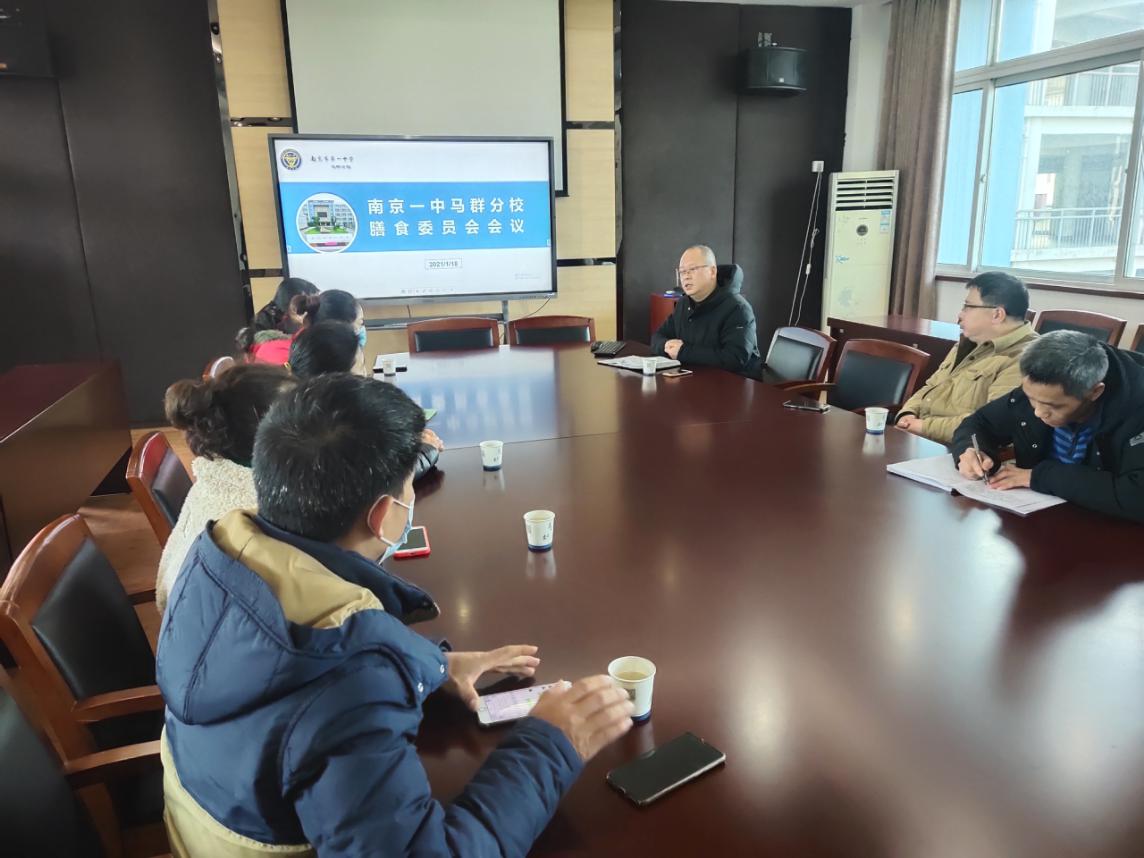 20-21一学期二次膳委会_html_5b92fb95.jpg