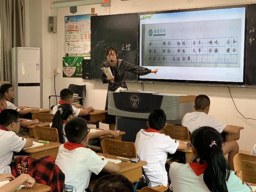 2022.9.1新学期、新起点、新气象——南京一中马群分校2022秋季学期顺利开学_html_7ed0c496.jpg