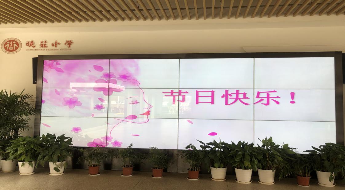 【知行晓庄】【团队活动】春风十里 不如有你——晓庄小学“三八妇女节”活动小记