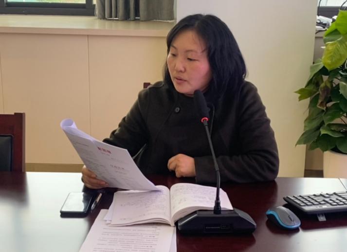 抓常规 重心育 助成长——晓庄小学班主任例会_html_2753e2d2.jpg