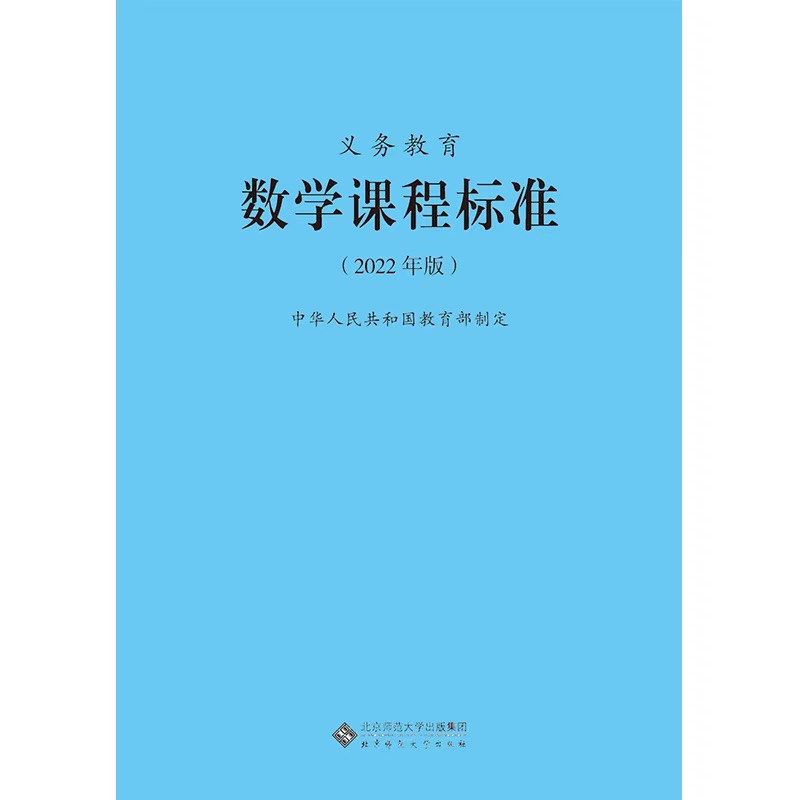 陶心书社第96期_html_m30eb323d.jpg