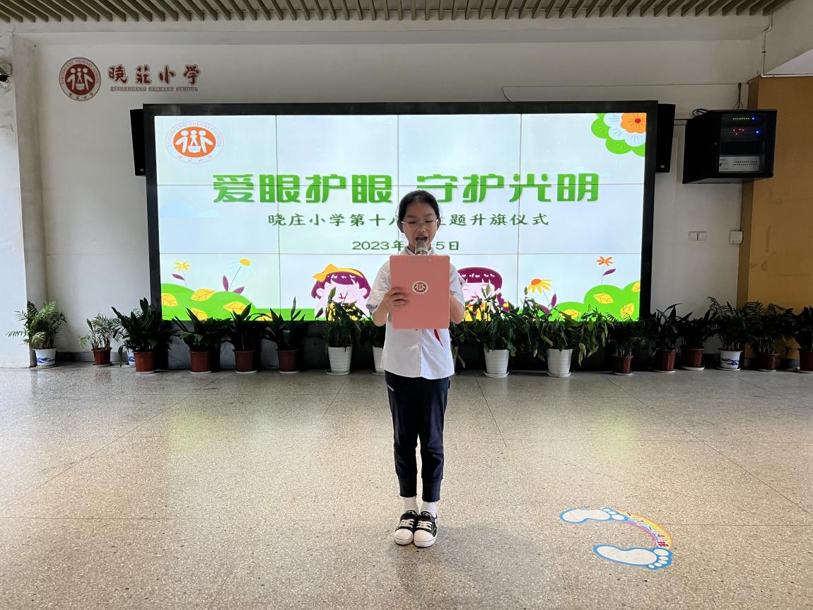 图片 6.png