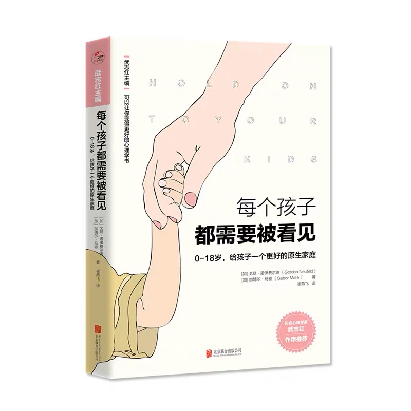 陶心书社第126期(1)_html_57ba3907.jpg