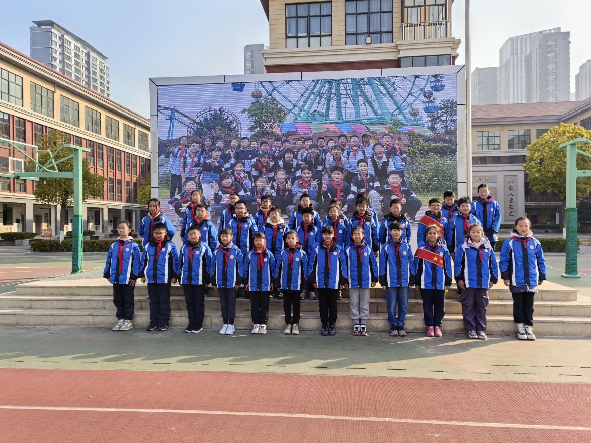 20250106第19周晨会新闻稿_html_m1666eb71.jpg