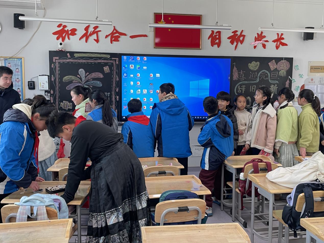 20241202陶娃庆元旦 欢乐游园会 2024.12.31_html_388daa86.jpg