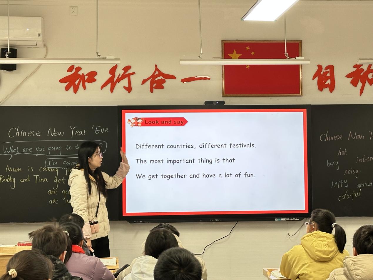 20250102南京市晓庄小学12月教育教学简报_html_m68f9d763.jpg