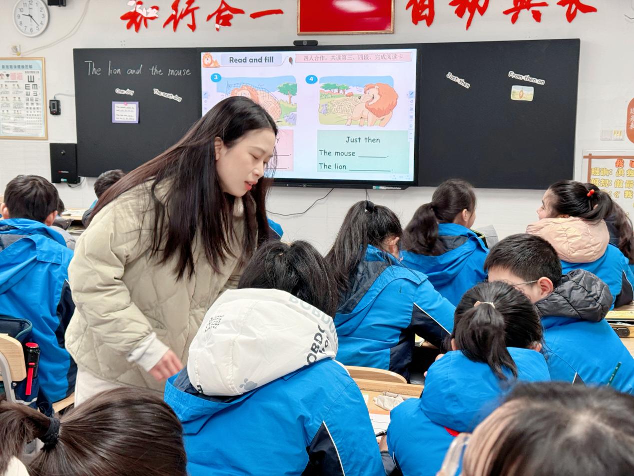 20240228活动报道：探究单元主题意义 共研单元整体教学_html_mefe199a.jpg