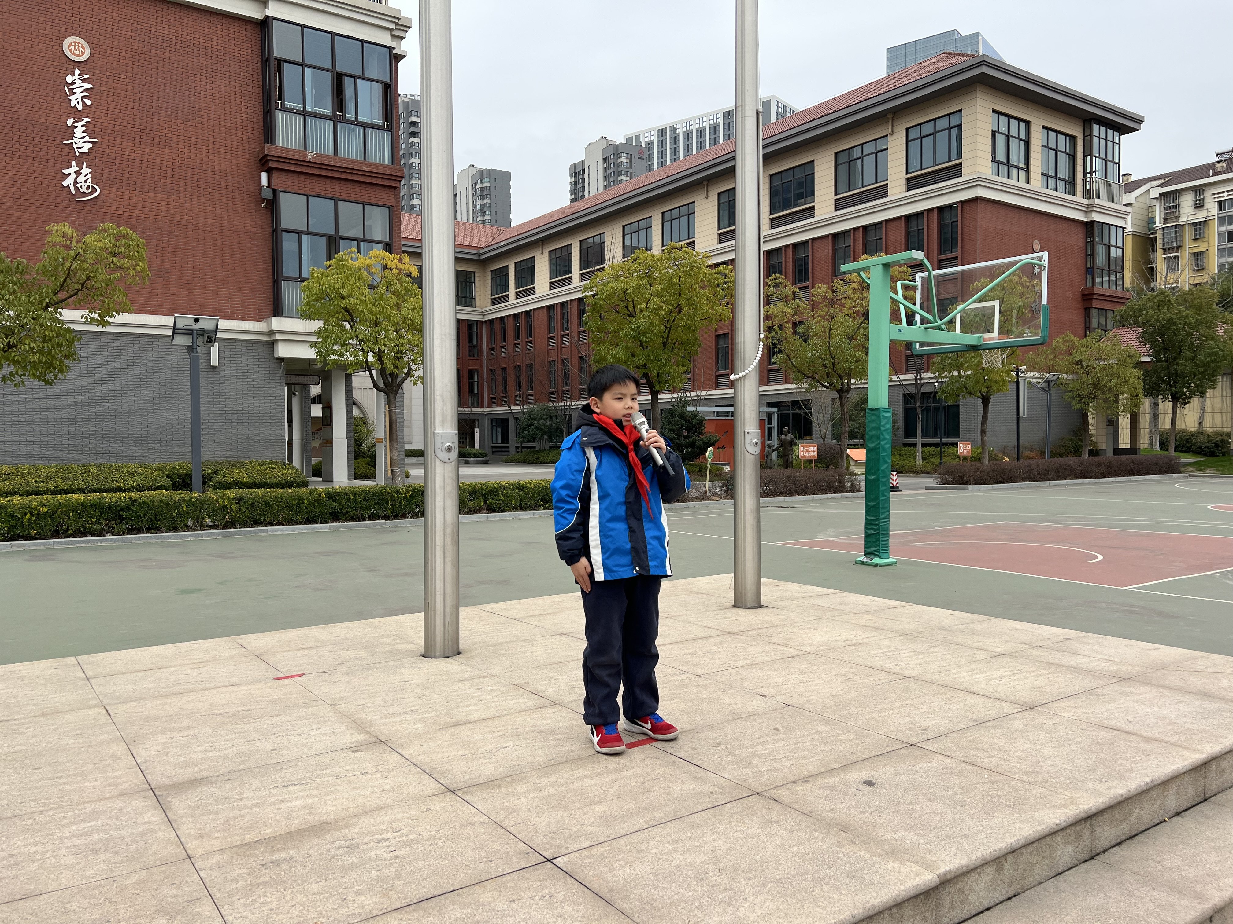 20240319文明润我心 礼仪伴我行_html_5962e904.jpg