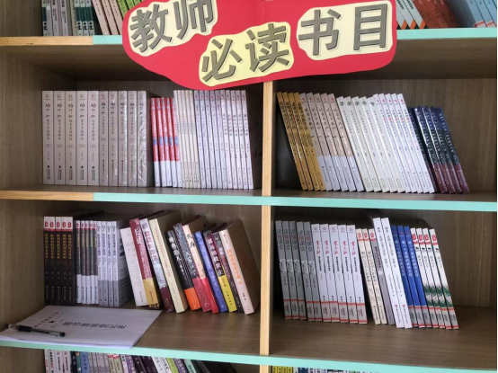 奋楫扬帆正当时 不负青春好韶华272.png