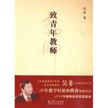 陶心书社 第74期_html_19b3c886.jpg