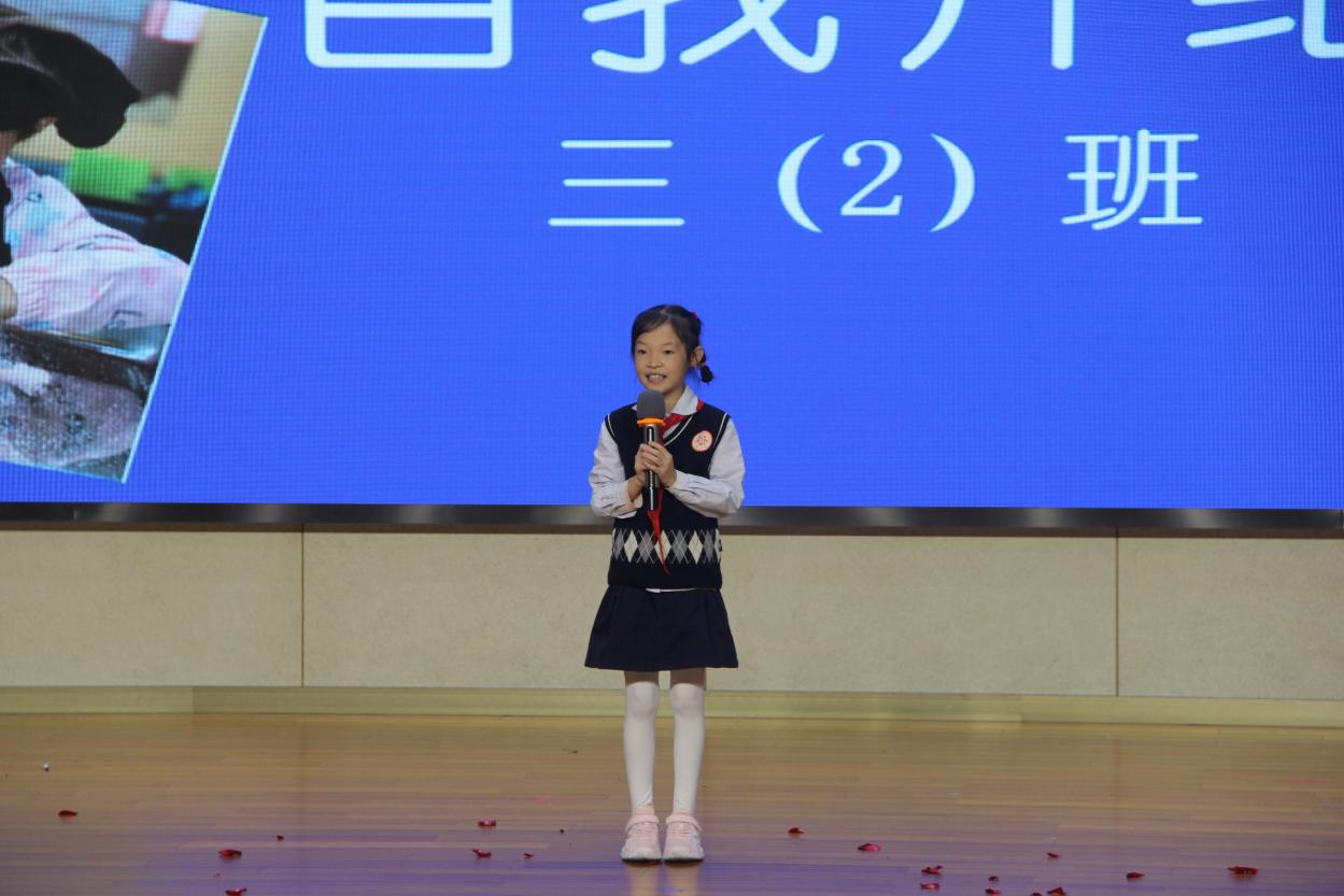 第三届少代会新闻稿_html_m26adbb59.jpg
