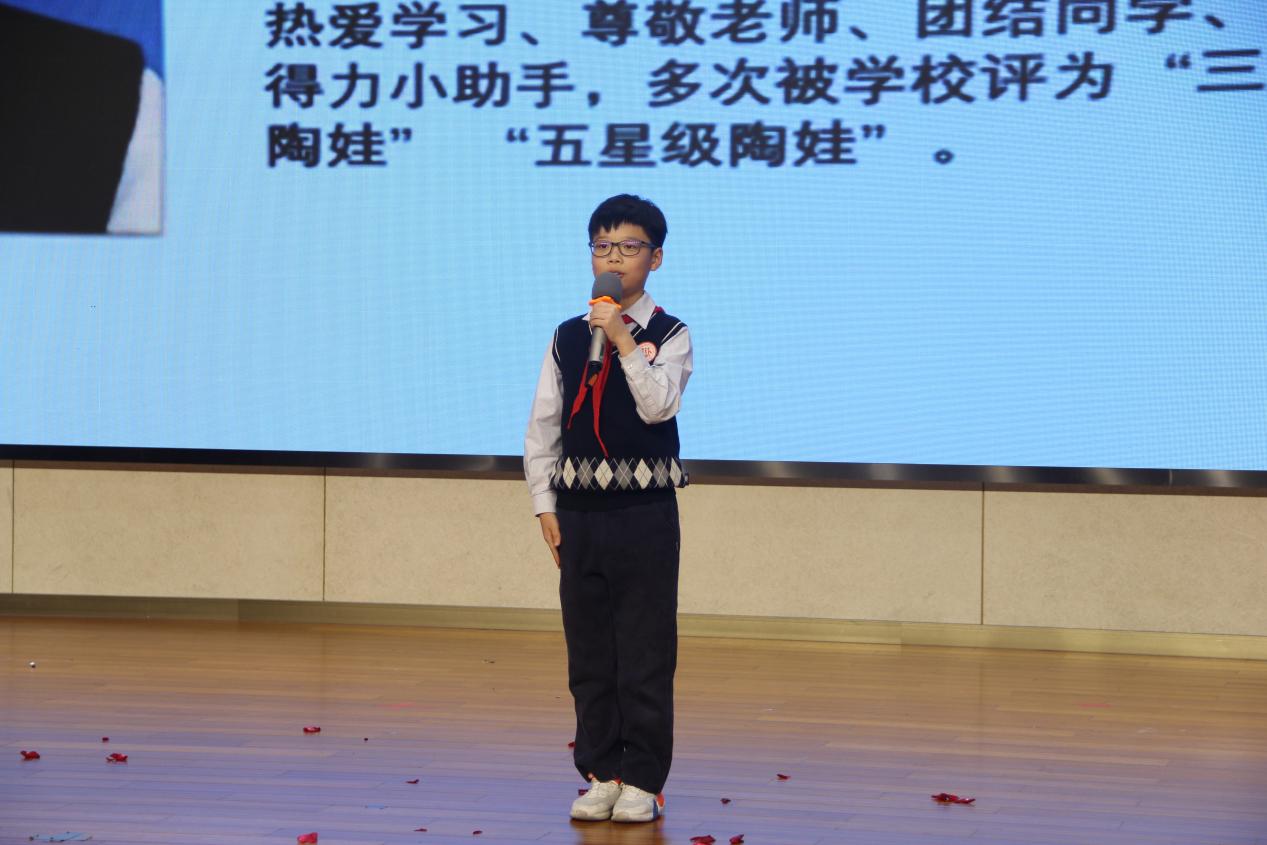 第三届少代会新闻稿_html_40ab777f.jpg
