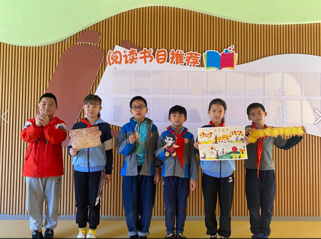 整本书阅读教学报道稿(1)_html_554cdf04.png