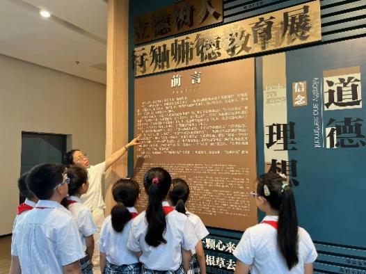 （八）忆先辈往昔 立少年志向_html_m25729136.jpg