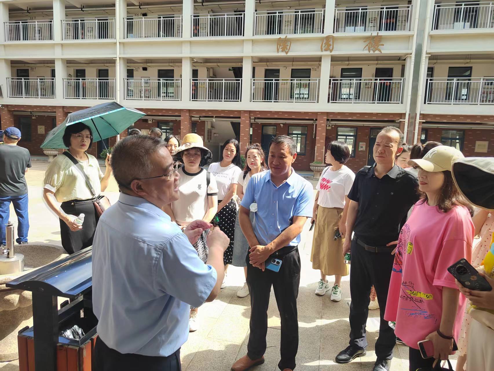 南京学习简报_html_m54f823eb.jpg
