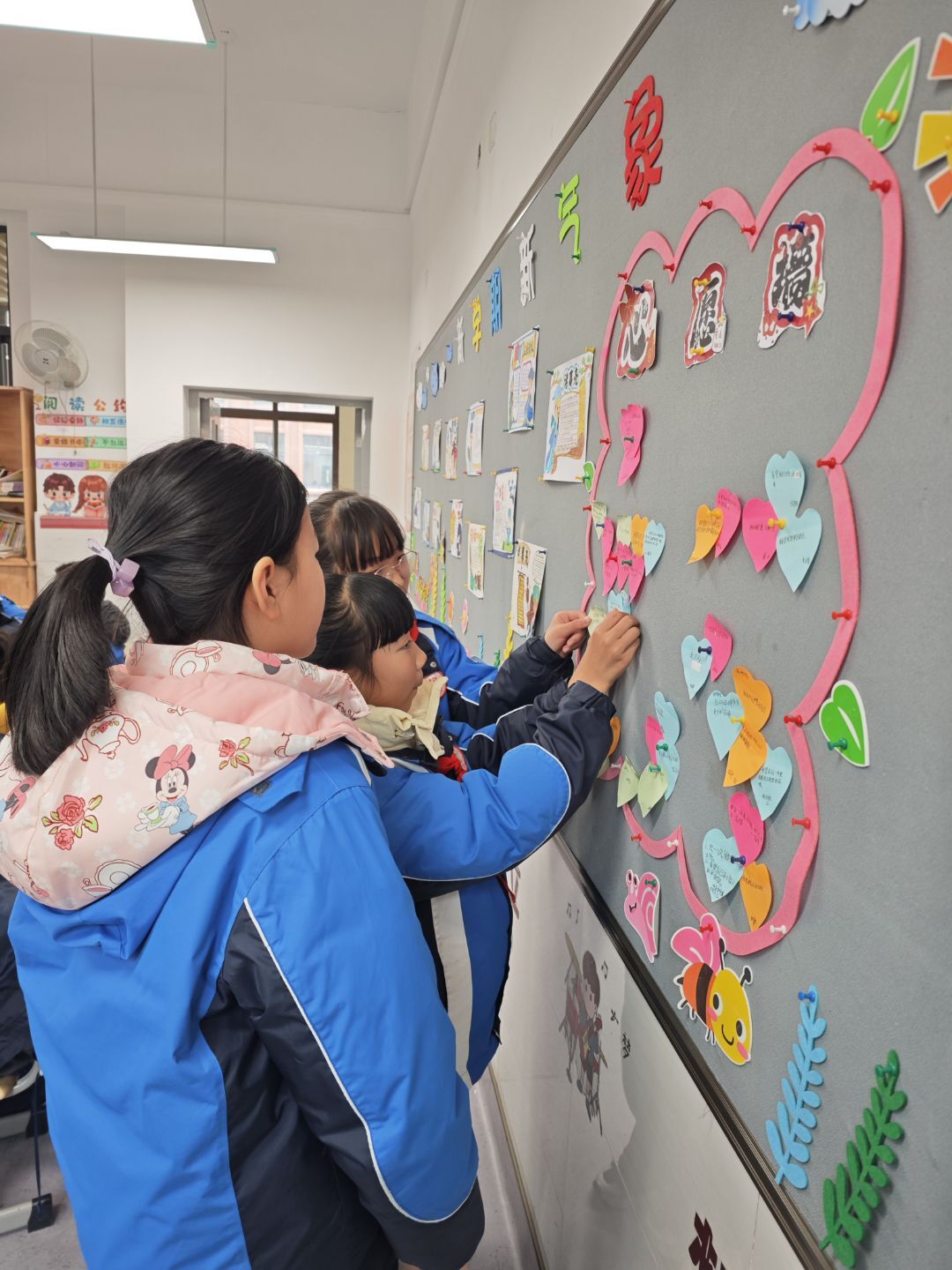 20250217“心”起点，新旅程——南京市晓庄小学行知校区2025年新学期心理系列活动_html_m6e07f253.jpg
