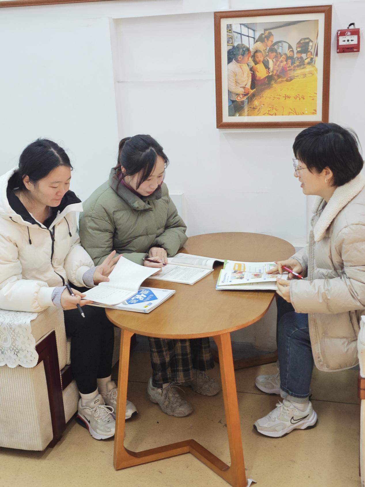 活动报道：探究单元主题意义 共研单元整体教学20250221(1)_html_3450ad68.jpg