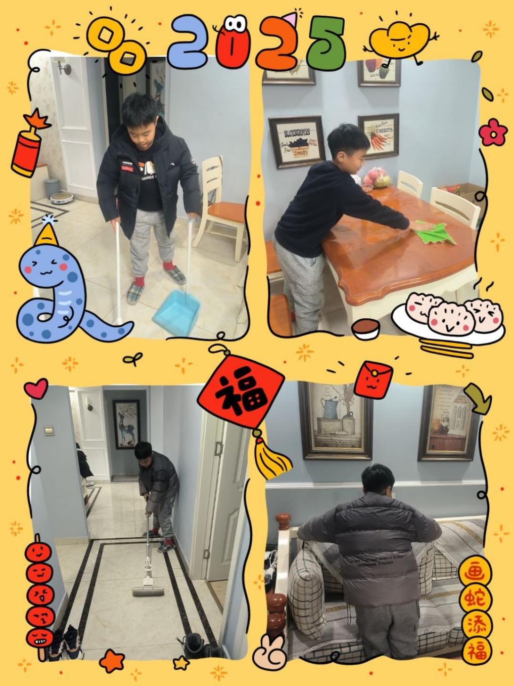 2025.2.13巧手迎新春 乐享幸福年_html_m597da13b.jpg