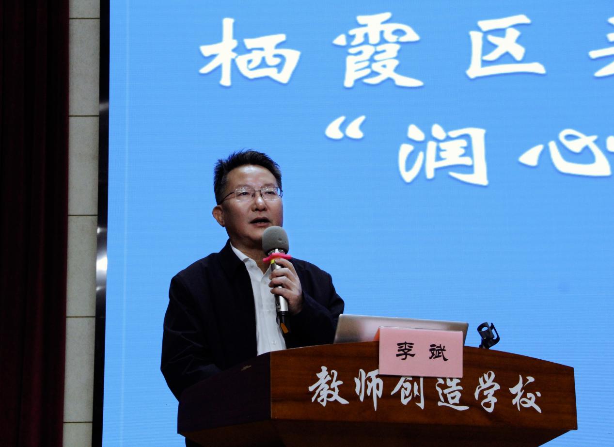 20250116润心行动_html_m444e8b46.jpg