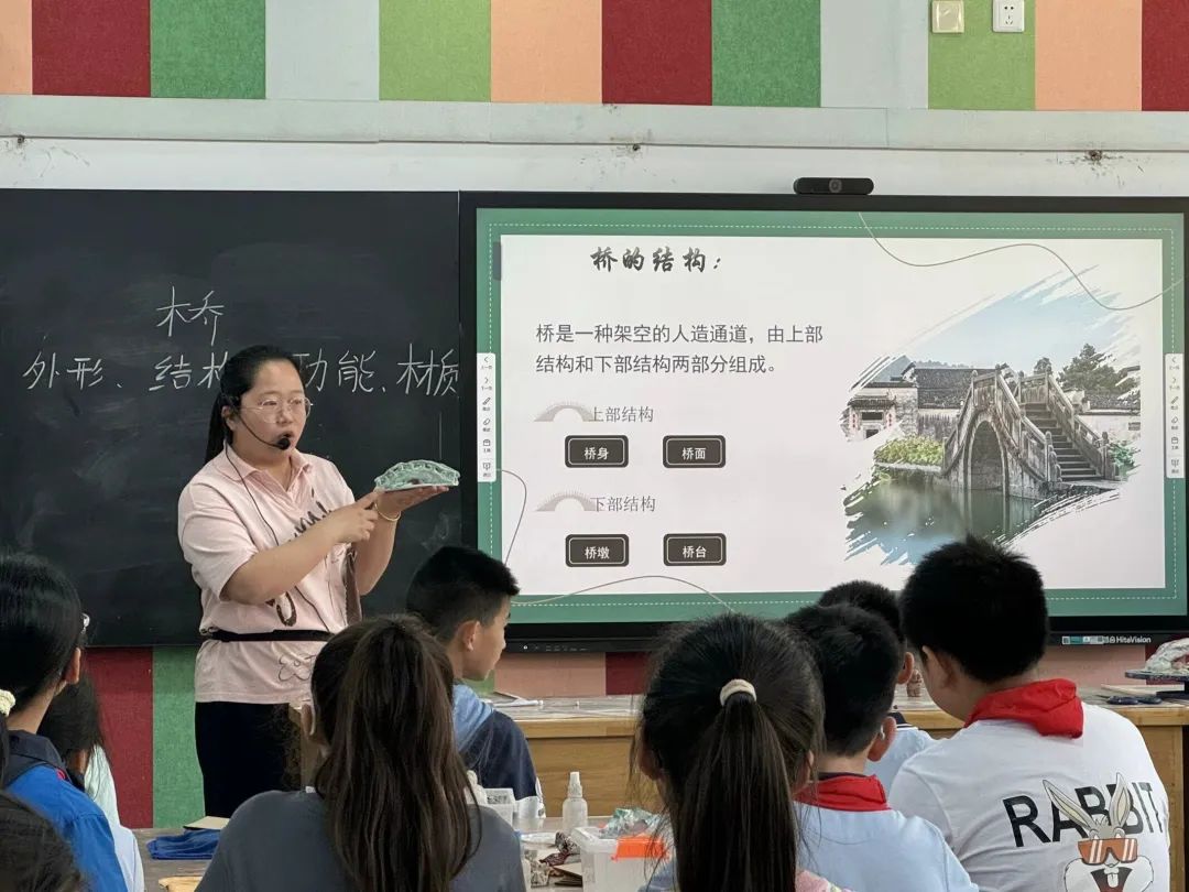 20250122美育浸润陶艺课程年度回顾(1)_html_m18e73d92.jpg