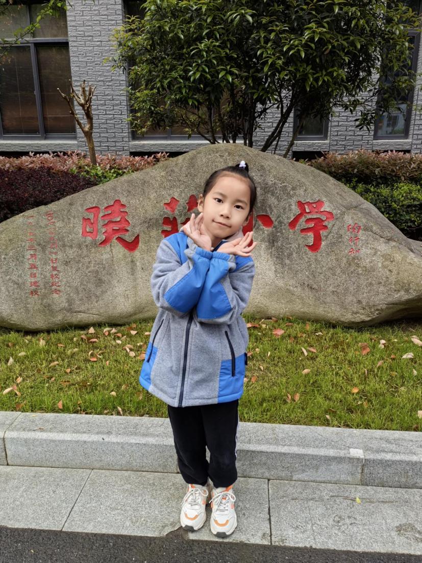 20240412【闪闪陶娃秀 榜样篇】我是自律文明小先生（一）(1)_html_m7f9d088.jpg
