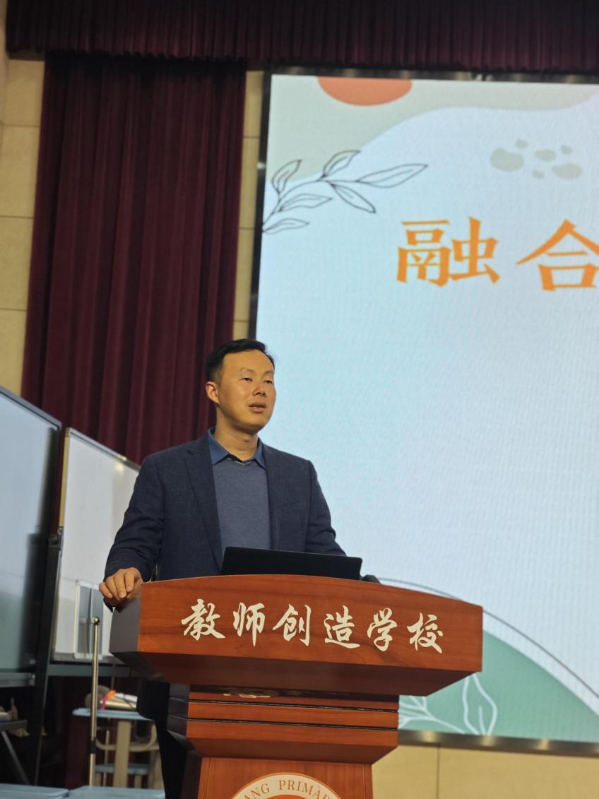20240412融合教育课堂中的SSI教育——栖霞区特殊教育与科学联合教研活动小记（图文版）(1)_html_m14075955.jpg