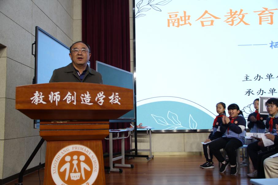 20240412融合教育课堂中的SSI教育——栖霞区特殊教育与科学联合教研活动小记（图文版）(1)_html_1306290f.jpg