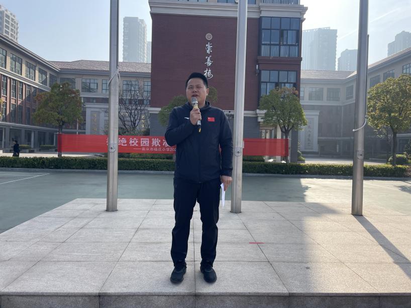 20240403春季社会实践活动（新闻稿）(1)_html_1d2bed03.jpg