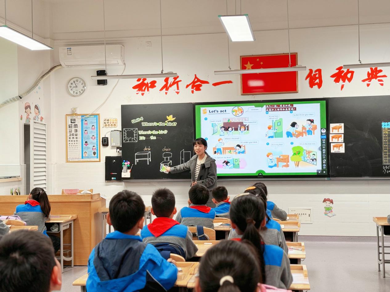 20240408活动报道：探究单元主题意义，共研单元整体教学_html_3b0604df.jpg