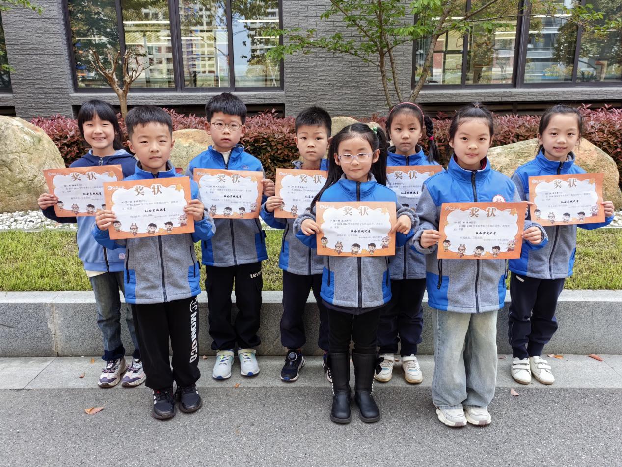 20240409闪闪陶娃秀2024年春季社会实践之星(1)_html_5fe834b5.jpg