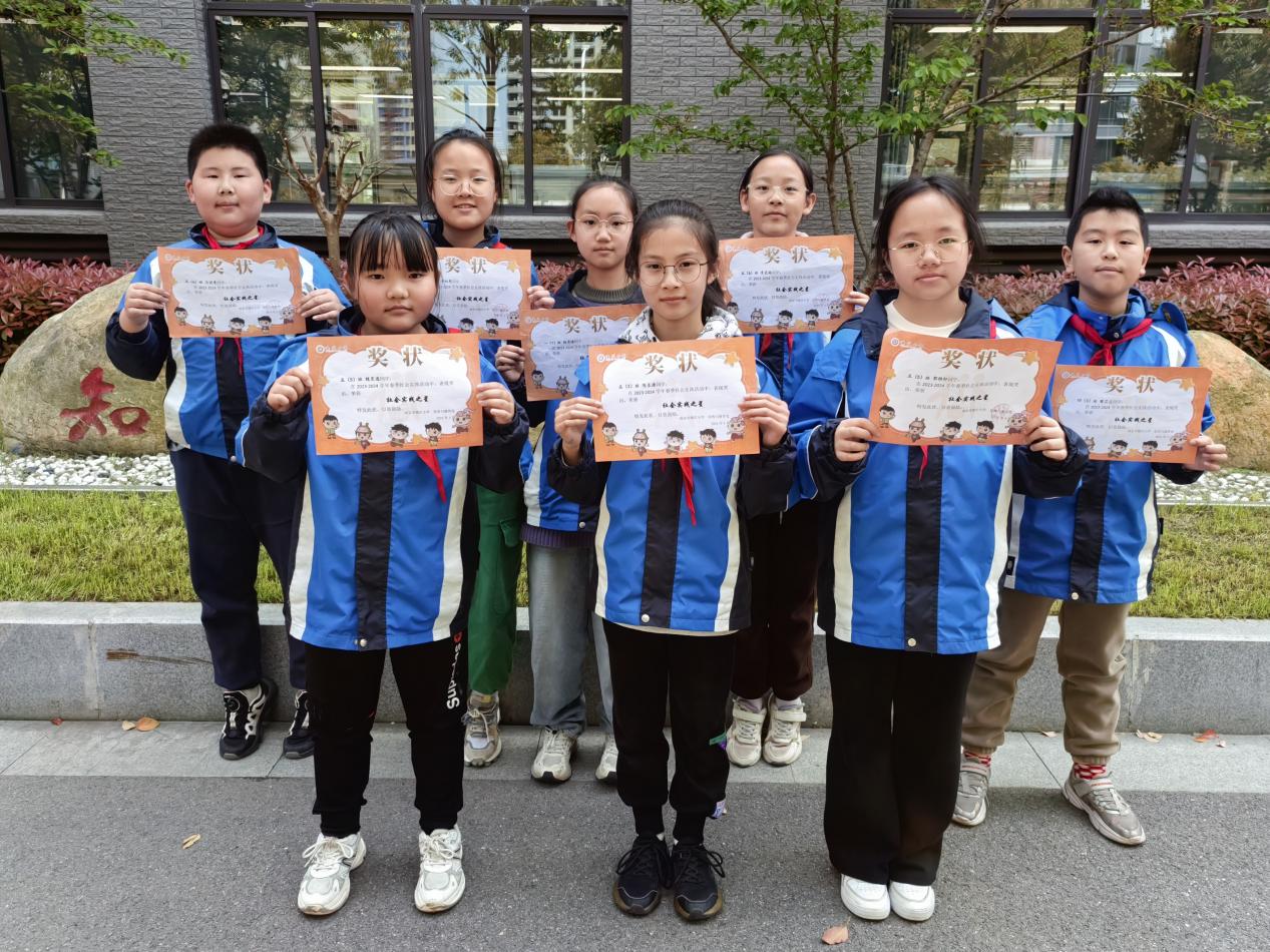 20240409闪闪陶娃秀2024年春季社会实践之星(1)_html_m78171d37.jpg