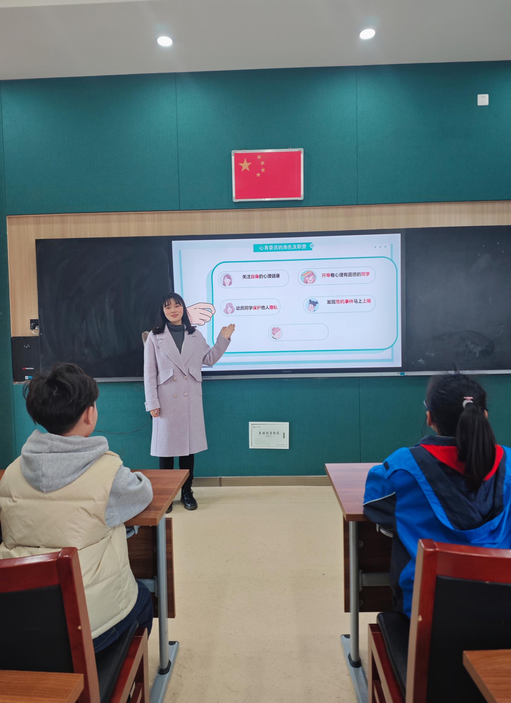 20240410南京市晓庄小学3月教育教学简报_html_46e4134b.jpg