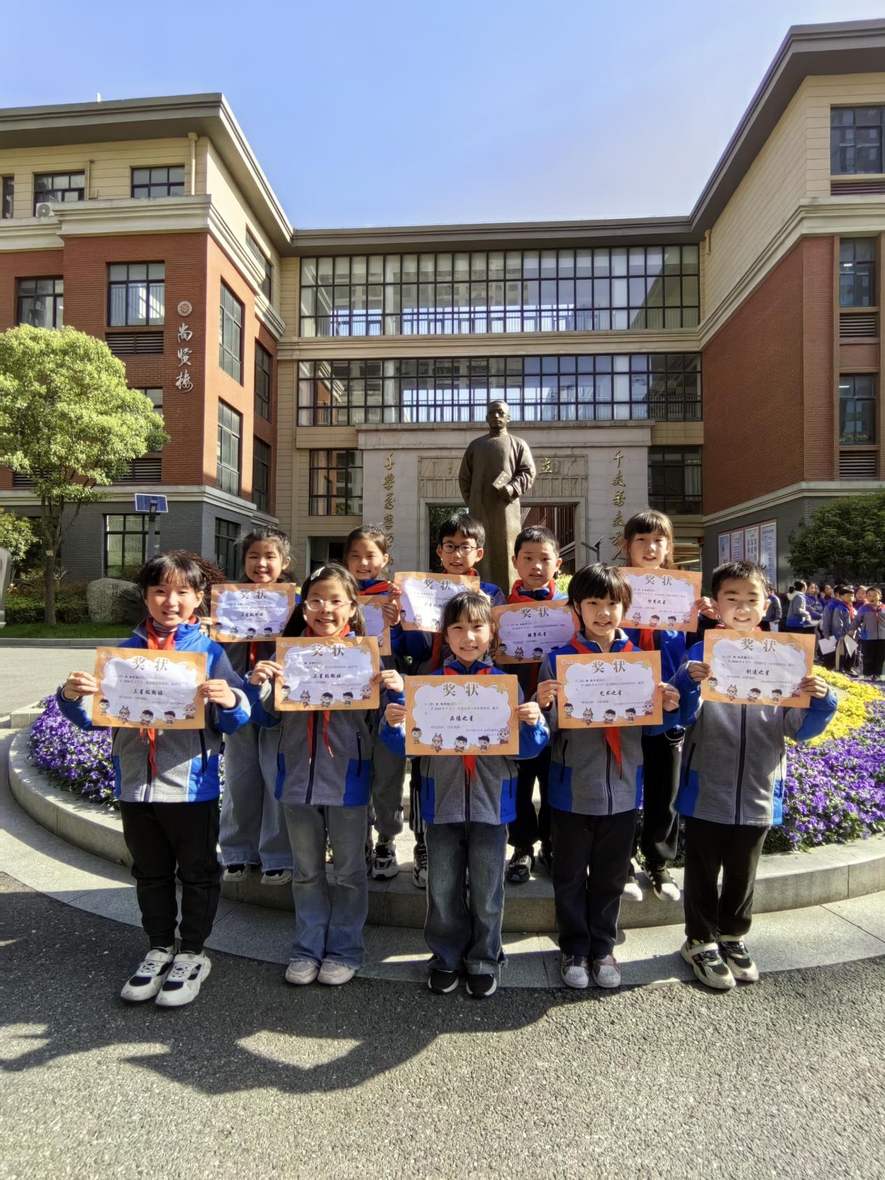 20240410光荣榜2024年3月份最美陶娃名单(1)_html_m12d0527e.jpg