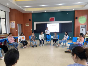 【知行晓庄】接纳自我   释放压力——晓庄小学心理健康教育周之教师团辅活动小记