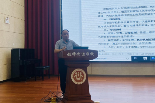 图片 4.png