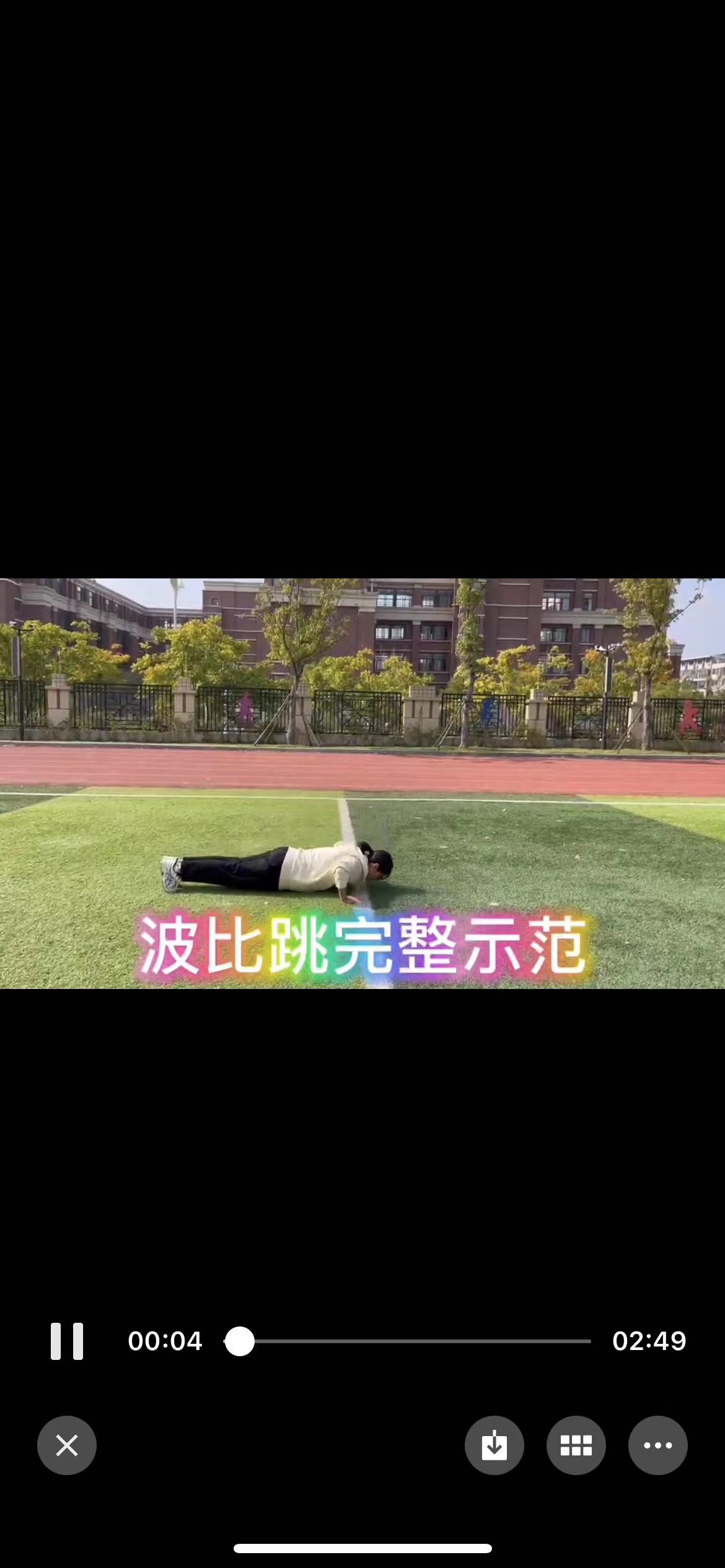 居家锻炼自护好 增强体质抗疫情_html_m7420e14f.jpg