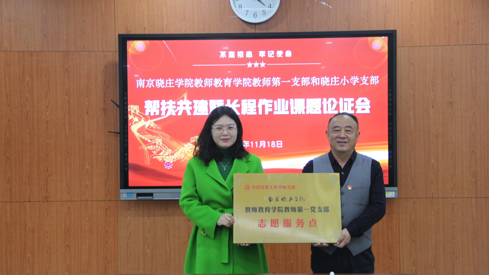 图片5.jpg