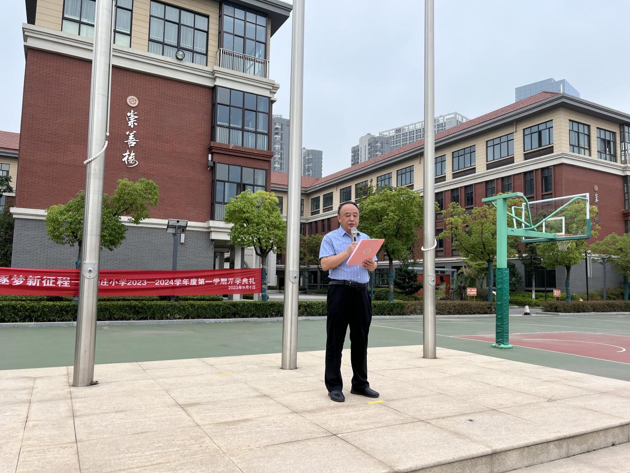 开学典礼新闻稿_html_m43d61038.jpg