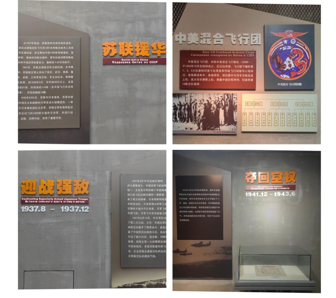 24.心中有爱，便无所畏惧_html_m412ad0b4.jpg