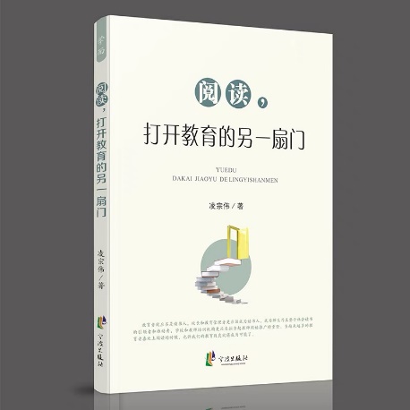 陶心书社第135期_html_7becf55e.jpg