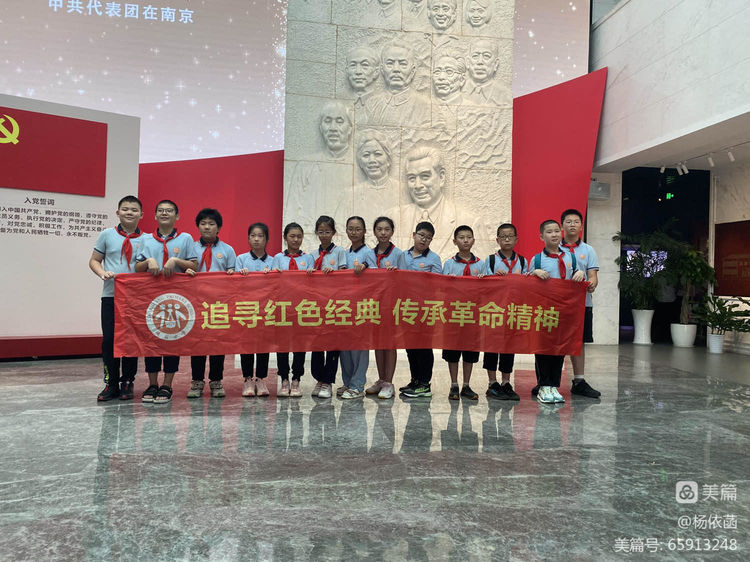 18.探访红色故地 学习百年党史_html_126f20e.jpg
