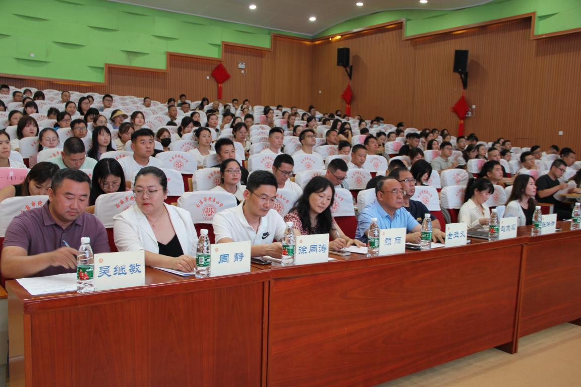 家长共携手 合力育陶娃——记2023级一年级新生家长会暨晓庄小学家长课堂第一课_html_m7af1c2d1.jpg